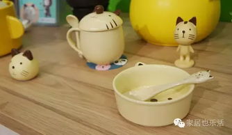 日用百貨展來(lái)了，瓷器控廚具控都別宅了趕緊掃貨！