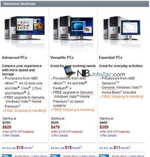 加量不加價(jià) 戴爾電腦免費(fèi)升級(jí)Vista系統(tǒng)，打造高效計(jì)算機(jī)系統(tǒng)服務(wù)